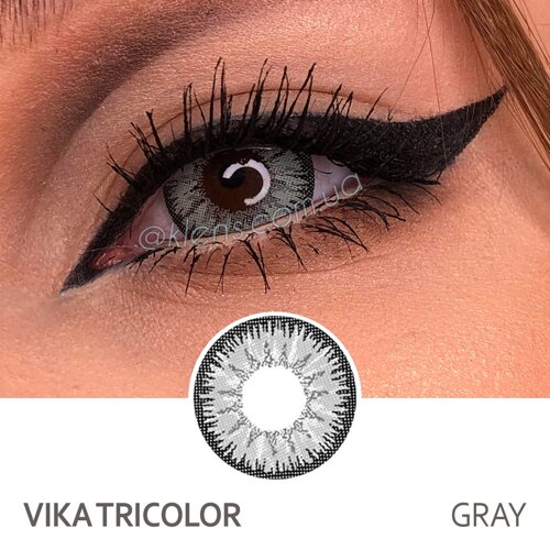 Кольорові контактні лінзи Vika Tricolor Gray