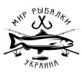 Світ Рибалки Україна