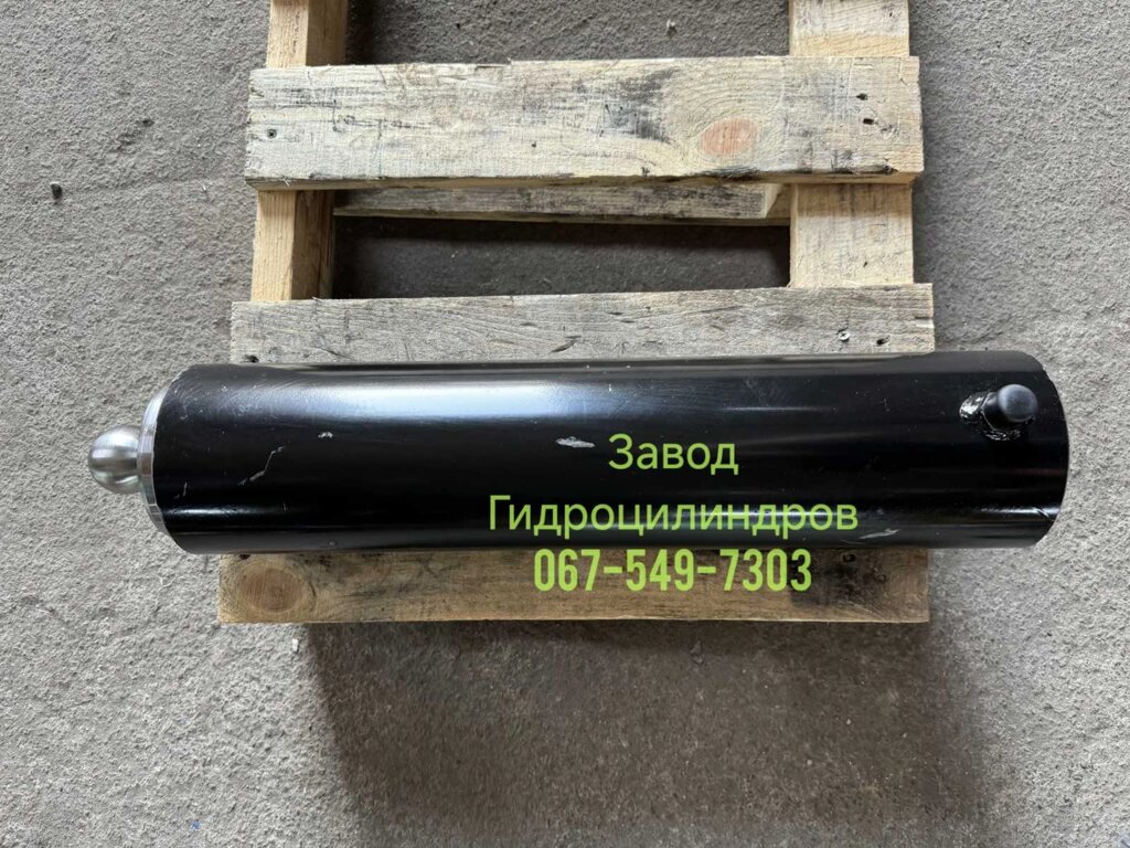 Гідроциліндр 2ПТС6 підйому причепу ГЦТ1-3-16-1339 від компанії Завод Гідроциліндрів - фото 1