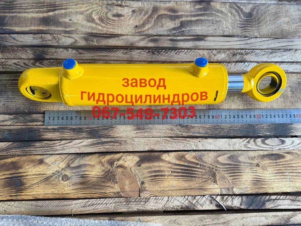 Гідроциліндр 80.40.200.500 ШС (імпортний варіант UBG) від компанії Завод Гідроциліндрів - фото 1