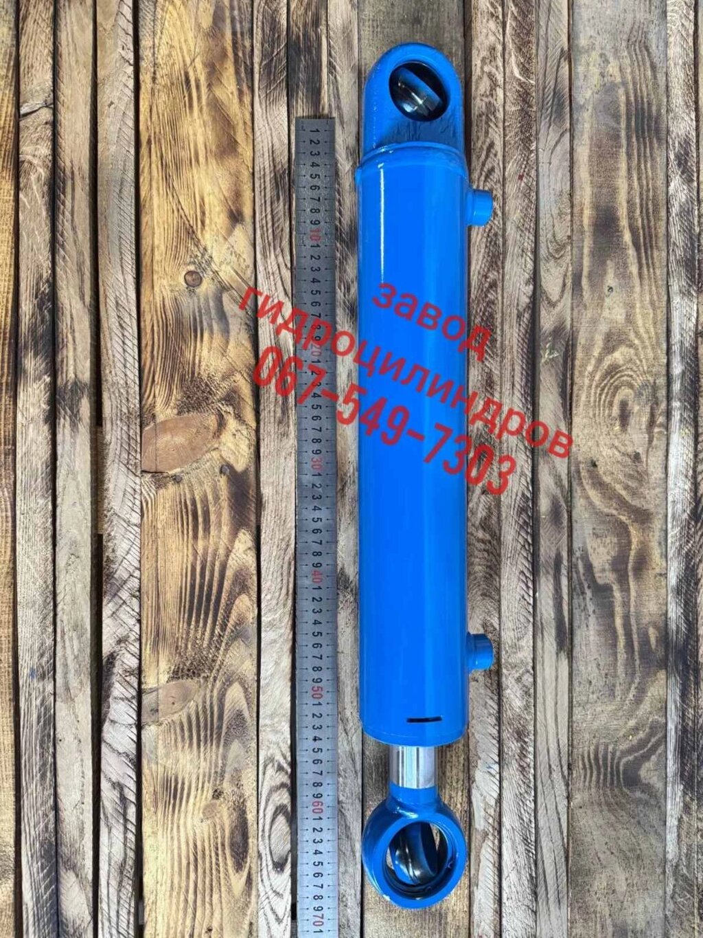 Гідроциліндр 80.40.320.620 ШС 40 (Імпортний варіант UBG) від компанії Завод Гідроциліндрів - фото 1