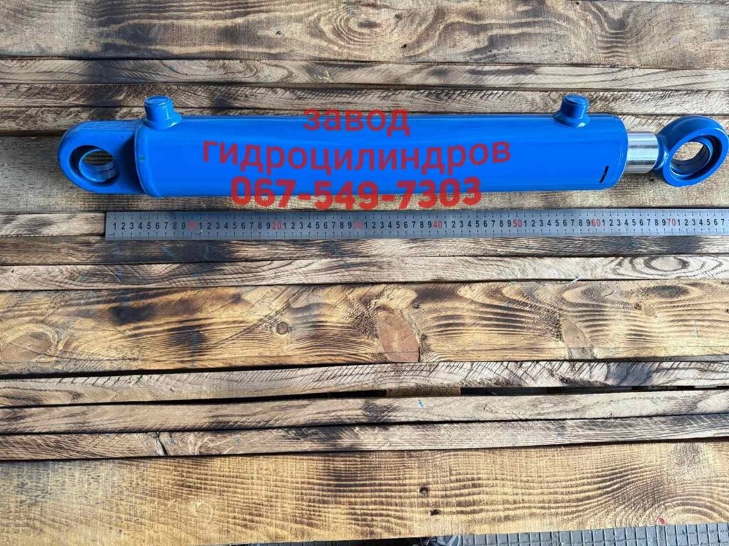 Гідроциліндр 80.50.400.700 ШС (імпортний варіант UBG) від компанії Завод Гідроциліндрів - фото 1