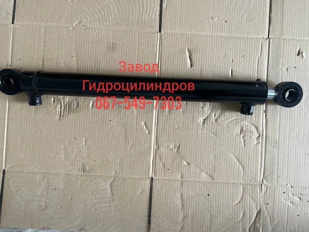 Гідроциліндр ГЦ50.25.250.450 ш/с 25 ( хід штока 250 мм) від компанії Завод Гідроциліндрів - фото 1