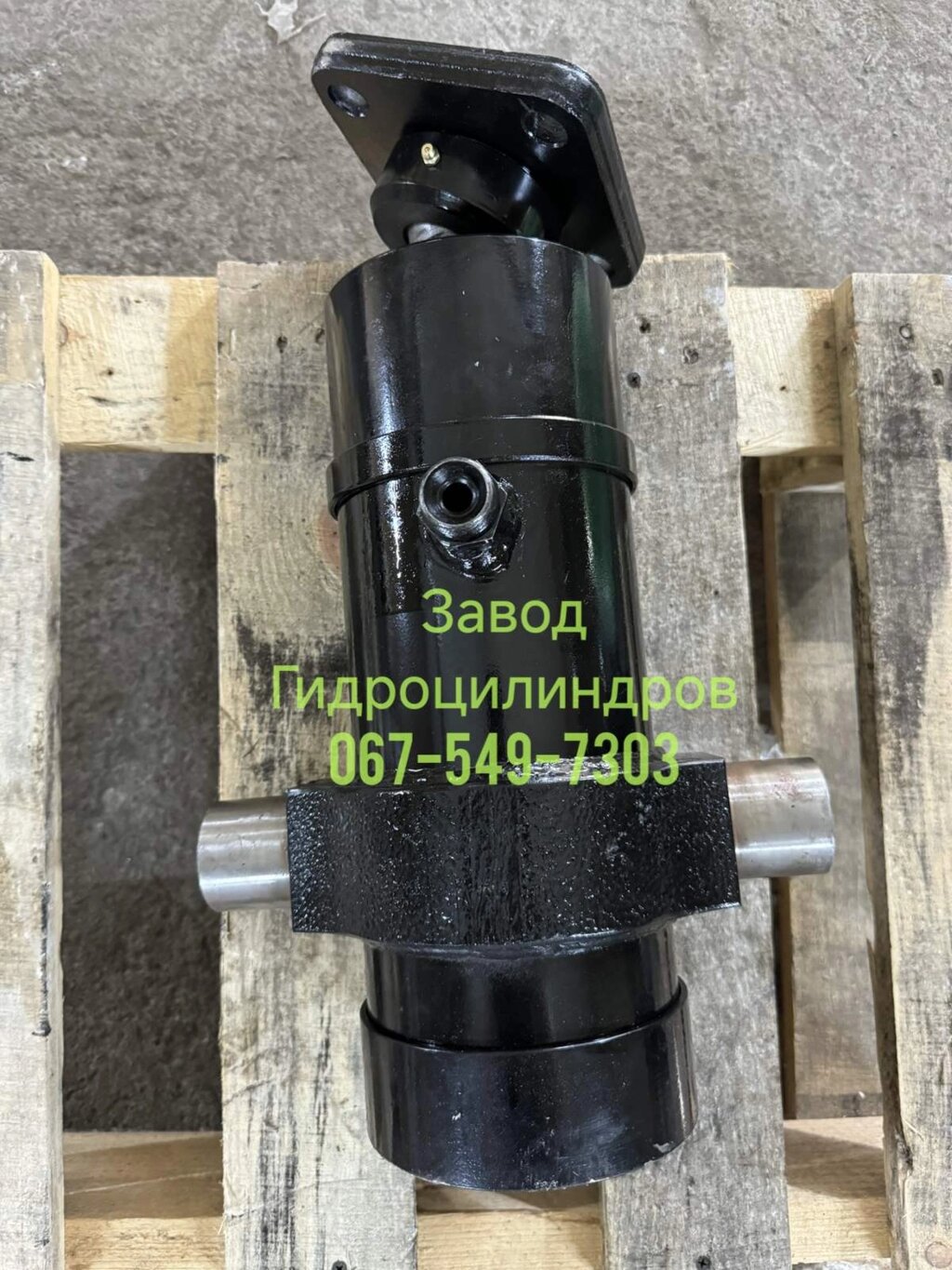 Гідроциліндр Камаз 45143 4-штоковий 45143-8603010 від компанії Завод Гідроциліндрів - фото 1