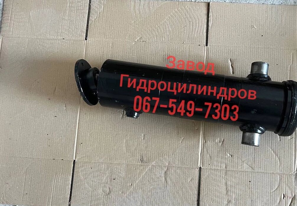 Гідроциліндр підіймання кузова МАЗ 5551 3-штоковий від компанії Завод Гідроциліндрів - фото 1
