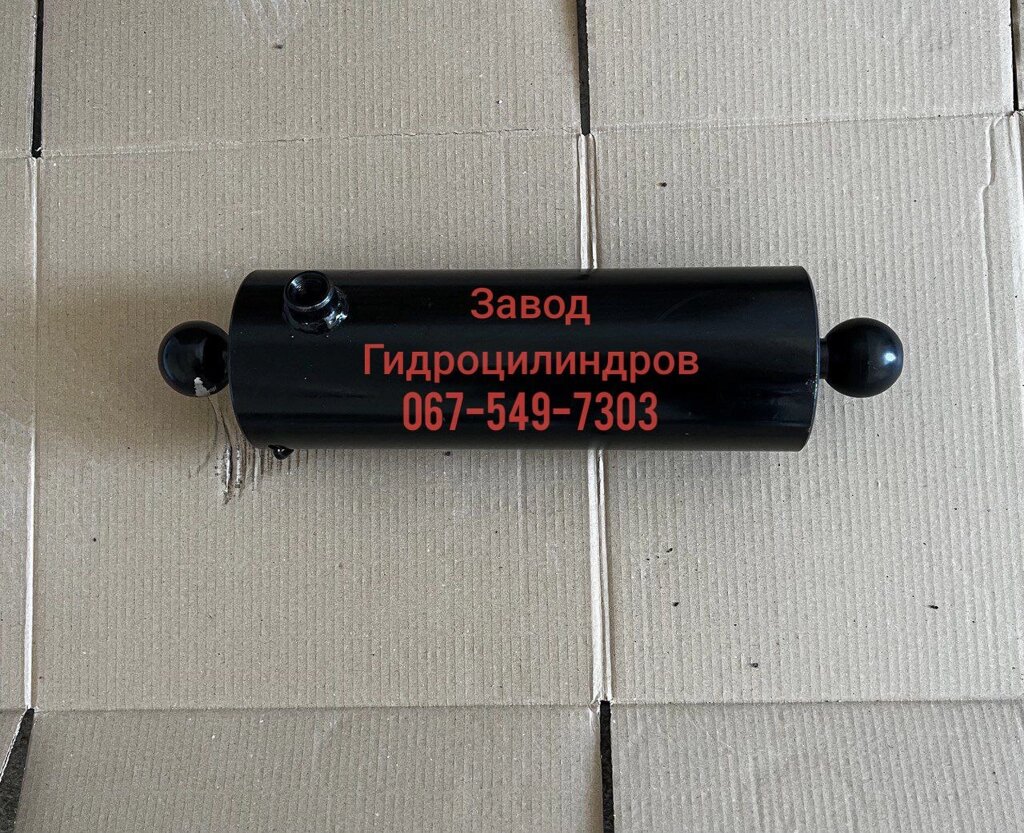 Гідроциліндр підйому кузова ГАЗ 3- х штоковий від компанії Завод Гідроциліндрів - фото 1