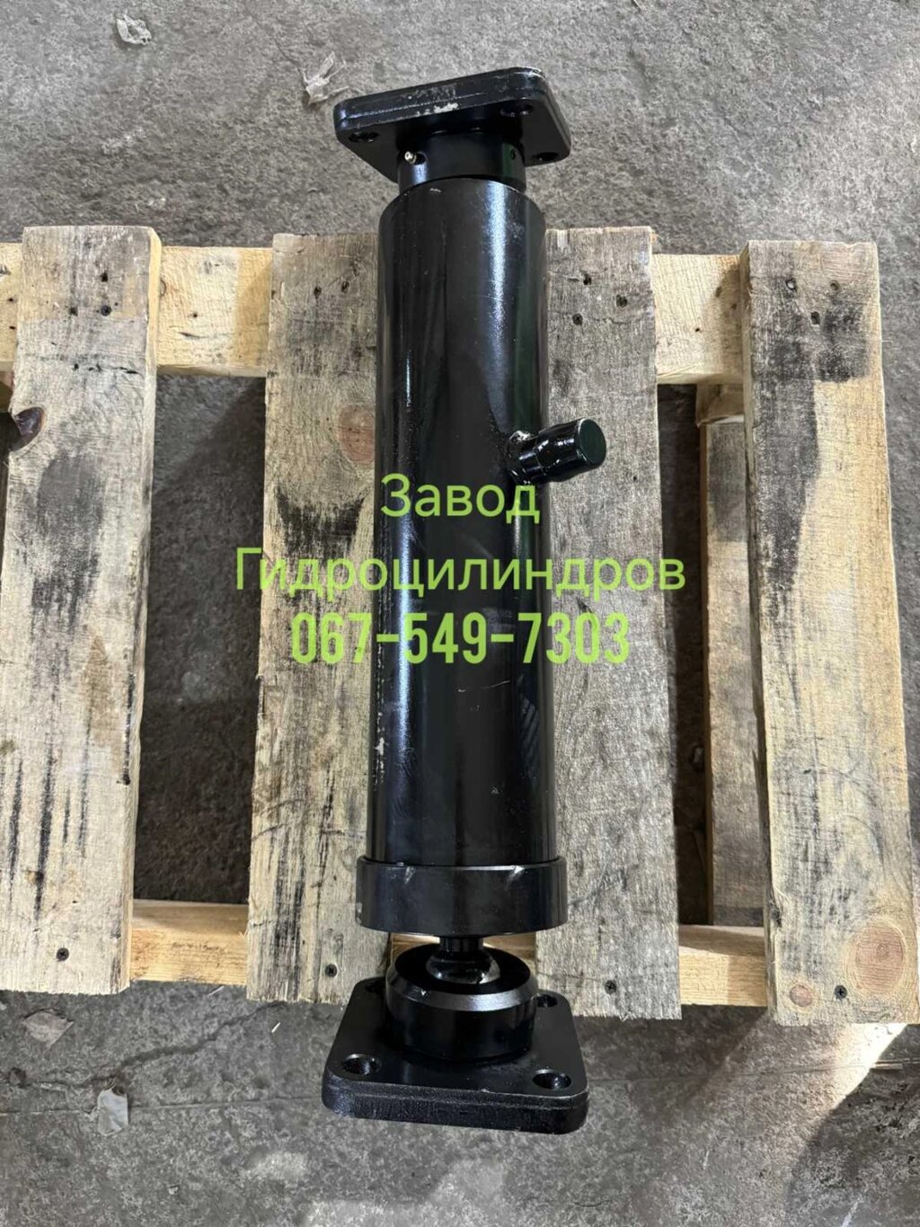 Гідроциліндр підйому причепа НефАЗ Камаз-143-8603023, Камаз 55102 від компанії Завод Гідроциліндрів - фото 1