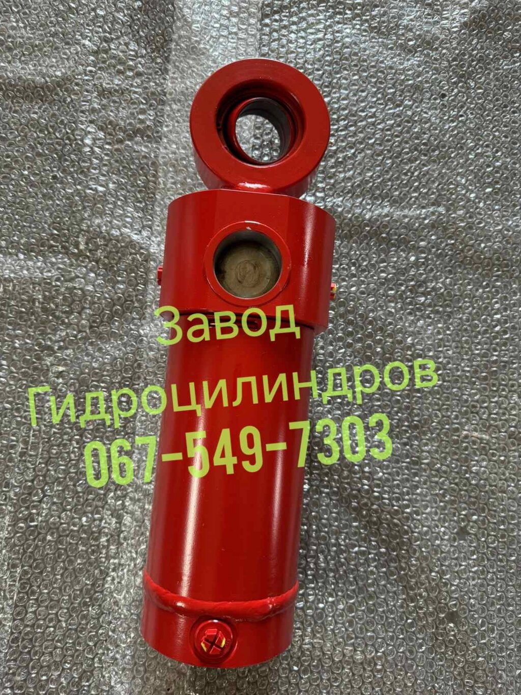 Гідроциліндр повороту стріли ЕО-2621В-3 ГЦ 110.55.140.50 від компанії Завод Гідроциліндрів - фото 1
