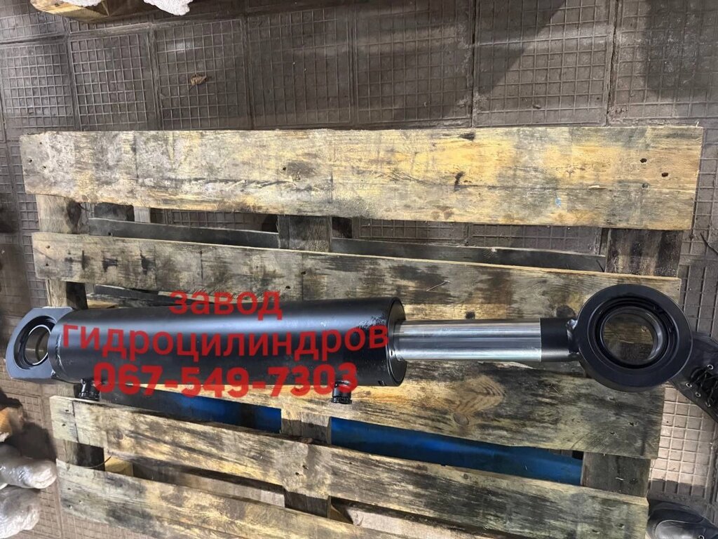 Гідроциліндр Т-156, перекидання ковша ГЦ125.63.400.1040.70 від компанії Завод Гідроциліндрів - фото 1