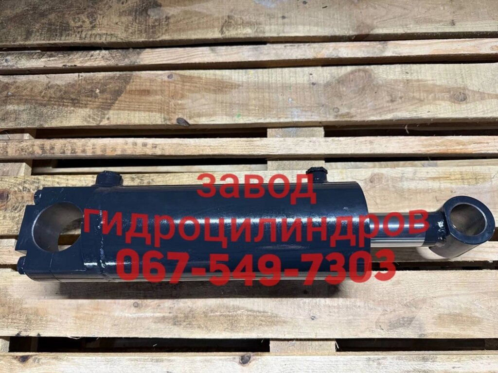 Гідроциліндр задньої навіски трактора Т-150К, Т-150КД, Т-150Д ГЦ125Х50Х250 ГЦ125.250.160.001.02 від компанії Завод Гідроциліндрів - фото 1
