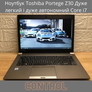Ноутбук Toshiba Portege Z30 Дуже легкий і дуже автономний Core i7-SSD-DDR4