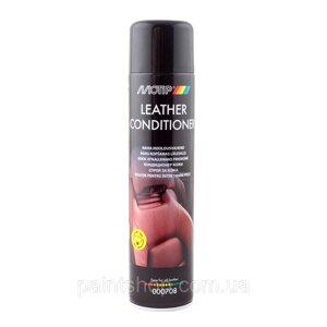 Кондиціонер аерозольний для шкіри Motip Leather Conditioner Black Line 600мл