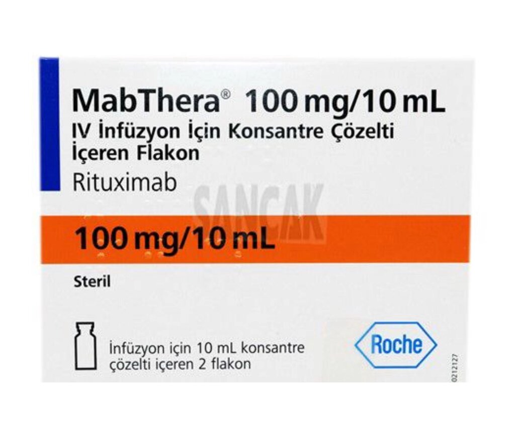 Мабтера 100мг/10мл (Mabthera) 2флакона від компанії Farmus - фото 1