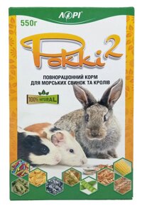 Корм повнораціонний для кроликів та морських свинок Роккі-2 тм Лорі - 550г