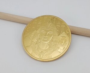 Монета сувенірна "Клеопатра"колір — золото) арт. 03899