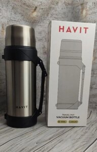 Термос HAVIT HV-TM002 2100ml silver