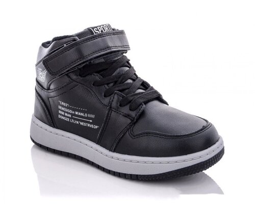 Зимові черевики для хлопчиків Канарейка X851-2/34 Чорні 34 розмір