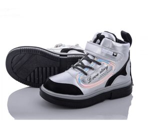 Зимові чоботи для дівчат 28 розмір Фірма Bessky B1390/28