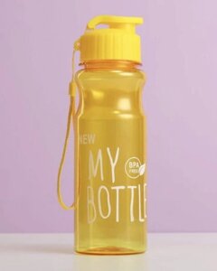 Пляшка для води та напоїв My Bottle 600 мл дорожня пластикова Жовта