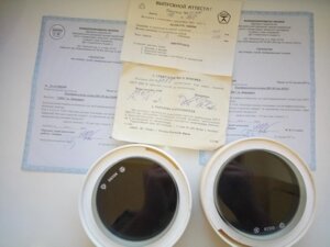 Пластини плоскопаралельні скляні ПИ100 нижня калібрування в УкрЦСМ