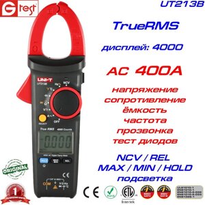 UT213B, 400A AC, струмовимірювальні кліщі UNIT, з функцією вимірювання напруги, ємності, опору і температури