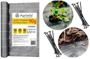 Агротканина Agritella 60х5000 см 90 г/м2 чорний