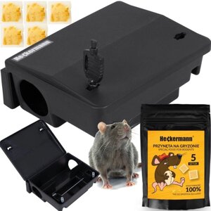 HC2101 пастка для щурів і мишей із приманкою