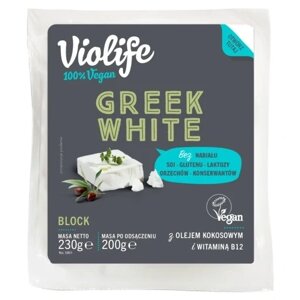 Твердий сир для вегетаріанців Violife 5202390020407