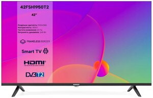Телевізор 42 дюйми Romsat 42FSH1950T2 (Smart TV WI-FI Bluetooth)