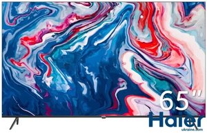 Телевізор 65 дюйми Haier H65K801UG (4K Smart TV WI-FI Bluetooth)