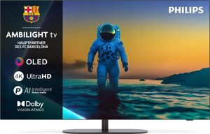 Телевізор 65 дюймів Philips 65OLED820/12 (4K Smart TV 144Hz 70W WI-FI)