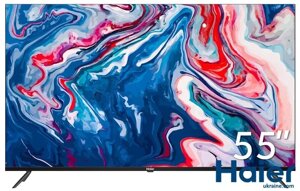 Телевізор 55 дюймів Haier H55K801UG (4K Smart TV WI-FI Bluetooth)
