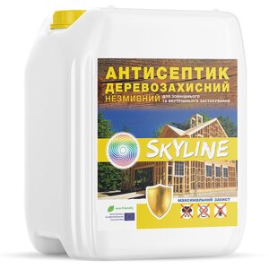 Антисептик біозахист для обробки дерева невимивний SkyLine 10л D4-2025