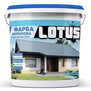 Краска атмосферостійка акрилова водно-дисперсійна фасадна Lotus 10л Білий D4-2025