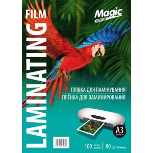 Плівка для ламінування Magic А3 глянцева товщина 80 мкм 303х426 мм Прозорий 100 шт D13-2025