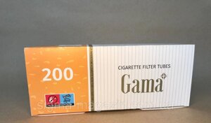 Гільзи для набивання сигарет Gama 200шт. Цигаркові гільзи