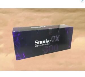 Сигаретні гільзи SmokeOn 500шт. Гільзи для сигарет.