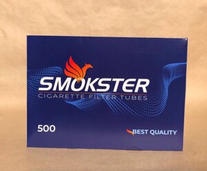 Цигаркові гільзи SMOKSTER 500 шт. Гільзи для сигарет.