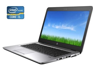 3 Шт. Ультрабуков: HP EliteBook 840 G3 / 14"1366x768) TN / Intel Core i5-6200U (2 (4) ядра по 2.3 - 2.8 GHz) / 8 GB DDR4 / 480 GB SSD / Intel HD Graphics 520 / WebCam
