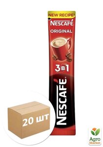 Кава Nescafe 3в1 Оригінал 13г (стик) упаковка 20шт