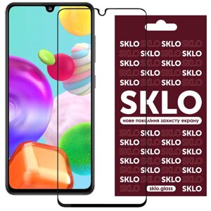 Захисне скло SKLO 3D (full glue) для Samsung Galaxy A05s Чорний (270093)