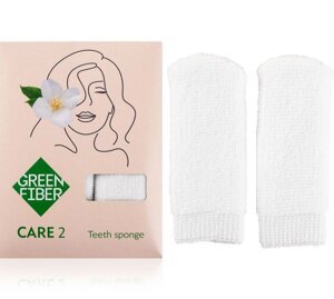 Спонж GreenWay Green Fiber CARE 2, для чищення зубів, 2 шт. (08083)