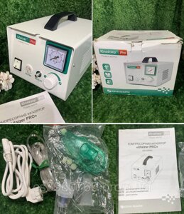 Компресорний інгалятор Юрія-фарм ЮЛАЙЗЕР PRO CN-02WQ небулайзер Ulaizer PRO Н1776 знижка вітрина Професійний медичний