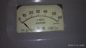 Система вимірювальна К69001. Термодизельний комплект.
