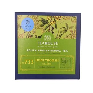 Чай Ханібуш класичний №733 пакетований 20 шт 2,5г