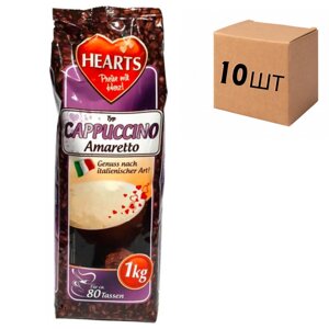 Ящик капучино HEARTS Amaretto 1кг (у ящику 10шт)