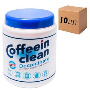 Ящик професійного засобу Coffeein clean DECALCINATE ULTRA для очищення від накипу 900 гр. (у ящику 10шт)