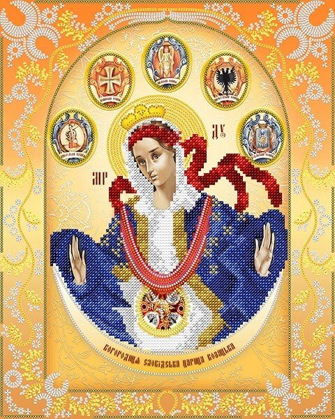Схема для вишивання бісером АС3-010 Богородиця Слобідська Цариця Козацька (золото) ##от компании## ТМ "Астрочка" - ##фото## 1