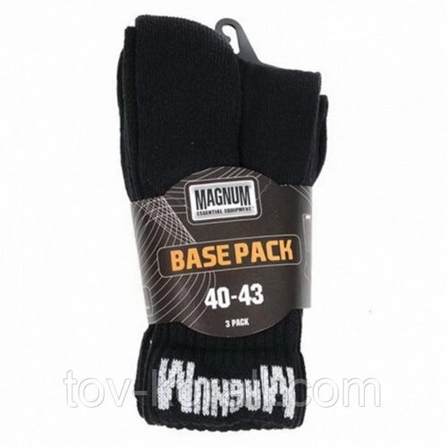 Термошкарпетки Magnum Base Pack 3 пари чорні