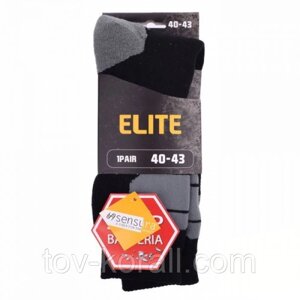 Термошкарпетки Magnum Elite антибактеріальні чорні